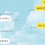 거지<b>근성</b> 애들 진짜 답없다