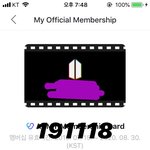 [방탄소년단] 헐 얘들아 <b>세로</b>드립 봄? (아미키트)