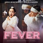 [모두드루와] 올해 12월을 먹을 반박<b>불가</b> 가수