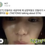 [NCT] <b>가위</b>앱 자막은 누가 다는거야?