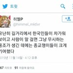 [모두드루와] 이거 <b>맞말</b> 아니냐 ㅋㅋㅋㅋ