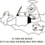 [드루와] 모고 국어풀때 비문학 다읽고 풀어?