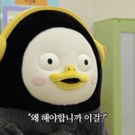 [꼭조언부탁] 예비고1국어공부조언부탁해 !!