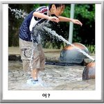 [모두드루와] 어? 이게 <b>모지</b>....