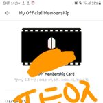 [방탄소년단] <b>키트</b> 대박ㅜㅜㅜㅜㅜ