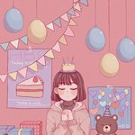 나 같은 사람 있음? 이런 버릇 어떻게 <b>고침</b> ㅠㅠ