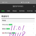 [방탄소년단] 오랜만에 홉온더스트맅 보는데