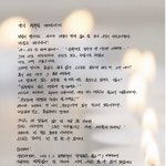 [드루와] 진짜 이거보고 펑펑 울었어