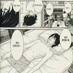 [모두드루와] 내 일상 <b>이네</b> 이거