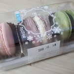 <b>Cu</b> 마카롱 먹어봄