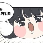 [댓글부탁해] 얘들아 구두 사이즈좀 봐주라 급해ㅠㅠㅠ