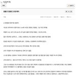 [이것좀봐줘] 존잘 은둔 게이의 <b>한탄</b>