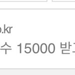 [방탈죄송] 골뱅이 웨딩클럽 사건 이렇게 묻히는 건가요? 인사이트...