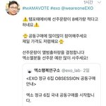 엑소 방탄은 커녕 <b>셉틴</b> 초동보다 안나올듯