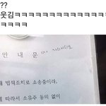 [드루와] 수험표 들고다니면서 느낀게