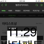 [방탄소년단] 머삐인데 질문하나만
