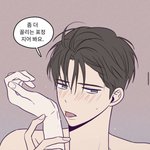 [BL] ㅅㅍ) 벨툰추천한다 뷰파인더ㅠ