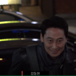 [모두드루와] <b>동백꽃</b> 필 무렵 종방연 너무나 좋아요 ㄱ