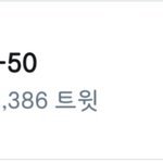 [인피니트] 김성규 <b>전역</b> D-50