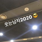 [EXO] 누군가의 인별 <b>구석</b>에 핑머 준면이ㅋㅋㅋㅋㅋ