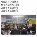 서울사는 애들있냐