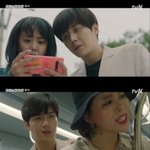 <b>유령</b>을 잡아라 이번주 줄거리
