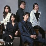 2018 <b>청룡</b>영화상 수상자들 단체 화보