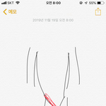 [드루와] 얘들아 나 여기가 아픈데 왜이럼 ㅋ큐
