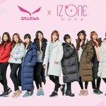 아이즈원을 모델로 썼던 <b>살레</b>와 근황