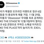 [EXO] ㅋㅋㅋㅋㅋ오늘은 좀 삐진거 풀린듯ㅋㅋㅋㅋ
