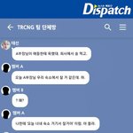 미자한테 룸 가자고 한 소속사
