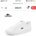 신발 추천좀 <b>해주</b>랑 !!