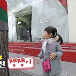 추운 나무 옷 입혀주는 잼잼이