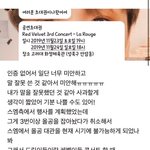 [NCT] 이거 봤어??