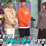 서은<b>수의</b> 통편집을 막기 위한 춤