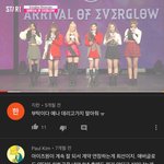 [모두드루와] 에버<b>글로우</b> 첫 데뷔 댓글