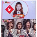 [프듀X] 프듀 <b>조작</b>과 관련해서 가장 수상한 소속사