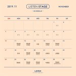 [프듀X] 미스틱에 새로 들어온거 같은 전 <b>YG</b> 여자 연습생