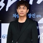 첫<b>사랑</b>이랑 결혼한 배우
