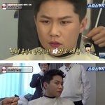 [댓글부탁해] 아이돌로 변신한 <b>양세형</b> ㅋㅋㅋㅋ