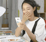 쑥스러움이 많다는 배우