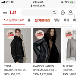 쇼핑하<b>show</b> 이벤트 오늘만한대요!!