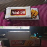 [<b>프듀X</b>] 빠다코코낫 근황