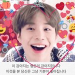 [NCT] 정우는 이 얼굴에 피지컬이 쩌는게