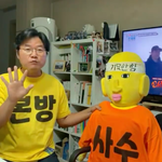 나영석<b>PD</b> 근황