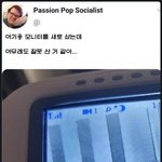 [모두드루와] <b>아기용</b> 모니터를 샀는데 잘못 산거 같다.