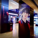 [프듀X] 와 이진혁 팬들 <b>cgv</b>명동 지점 빌림