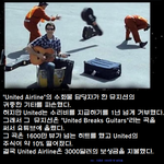 [모두드루와] 와 이런 <b>일화</b>가 있다니 ㄷㄷㄷ