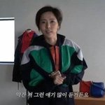 [모두드루와] 김나영이 <b>요새</b> 자주듣는말 ㅋㅋㅋ