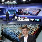 [모두드루와] 아마존에서 불티나게 팔리는 Ho-<b>Mi</b>